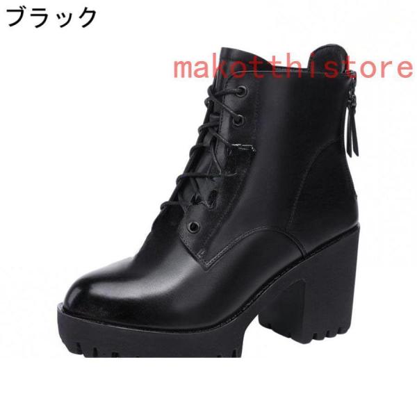 編みあげブーツミディアムブーツショートブーツ編み上げブーツ24.5cm25cm黒レースアップブーツスクエアトゥハイヒール株式会社錦歩きやすいレディース靴 編みあげブーツミディアムブーツショートブーツ編み上げブーツ24.5