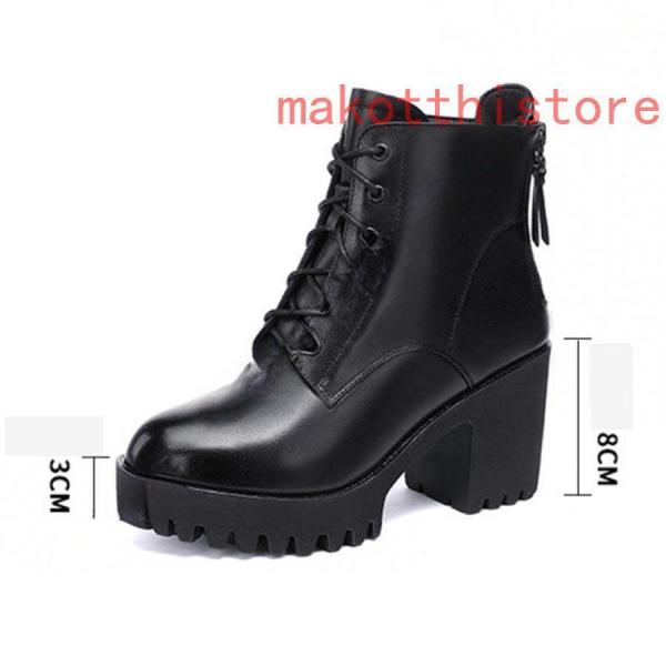 編みあげブーツミディアムブーツショートブーツ編み上げブーツ24.5