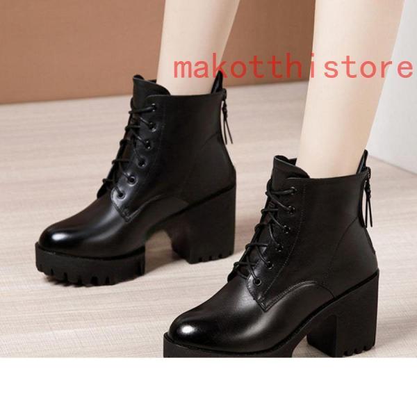 編みあげブーツミディアムブーツショートブーツ編み上げブーツ24.5