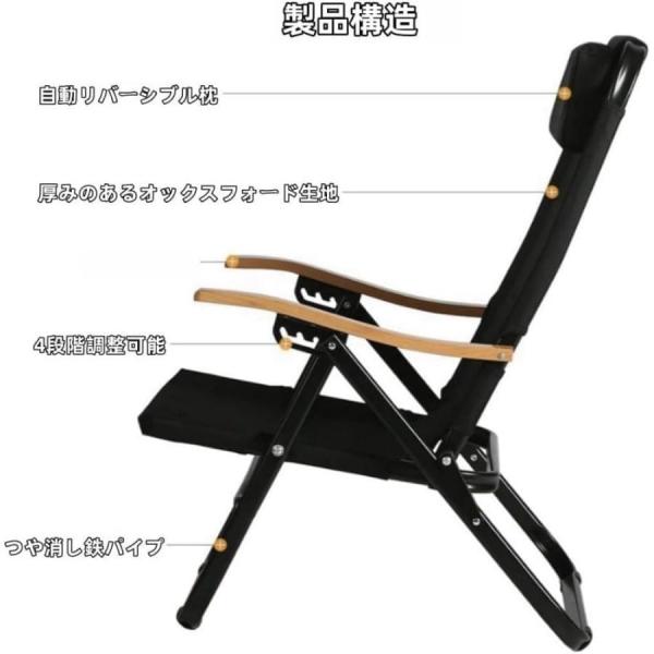 クライニングローチェアアウトドアデッキチェアアウトドアチェア