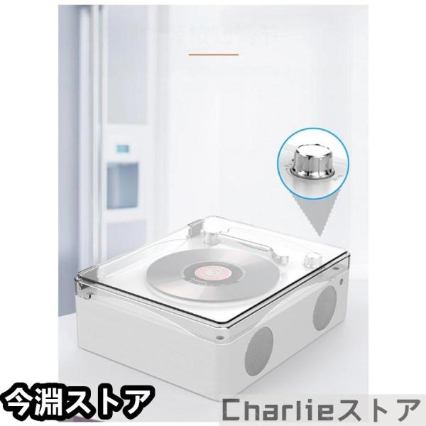 レコードプレーヤー CDプレーヤー リモコン付き USBメモリ Bluetooth MP3対応 音楽 株式会社錦マルチプレーヤー 高音質 スピーカー レトロ U_15