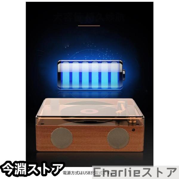 レコードプレーヤー CDプレーヤー リモコン付き USBメモリ Bluetooth MP3対応 音楽 株式会社錦マルチプレーヤー 高音質 スピーカー レトロ U_17