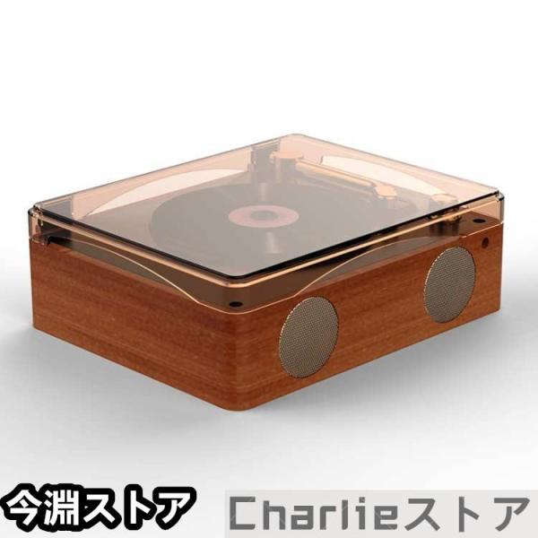 レコードプレーヤー CDプレーヤー リモコン付き USBメモリ Bluetooth MP3対応 音楽 株式会社錦マルチプレーヤー 高音質 スピーカー レトロ U_3