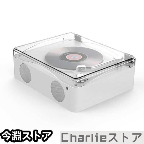 レコードプレーヤー CDプレーヤー リモコン付き USBメモリ Bluetooth MP3対応 音楽 株式会社錦マルチプレーヤー 高音質 スピーカー レトロ U_4