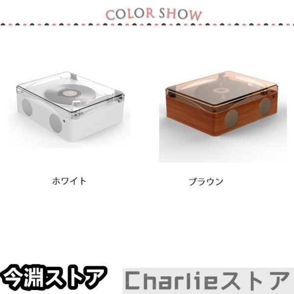 レコードプレーヤー CDプレーヤー リモコン付き USBメモリ Bluetooth MP3対応 音楽 株式会社錦マルチプレーヤー 高音質 スピーカー レトロ U_6