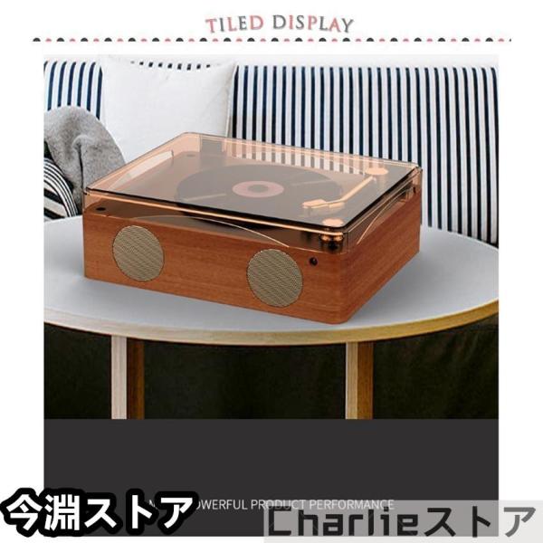 レコードプレーヤー CDプレーヤー リモコン付き USBメモリ Bluetooth MP3対応 音楽 株式会社錦マルチプレーヤー 高音質 スピーカー レトロ U_7