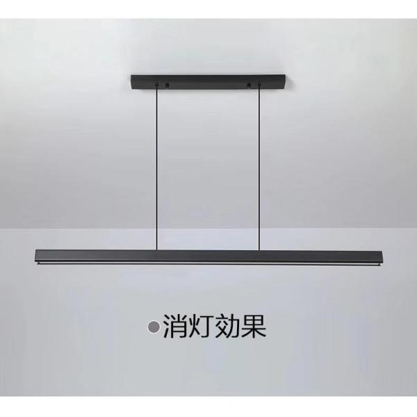 ペンダントライト 照明器具 おしゃれ 北欧 レール 吊り下げライト シーリング用 LED ダイニング キッチン 天井照明 電球色錦 昼光色 食卓 寝室 リモコン_9