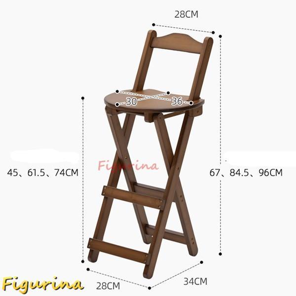 木製 カウンターチェア バーチェア 折りたたみ椅子 ハイスツール 食卓