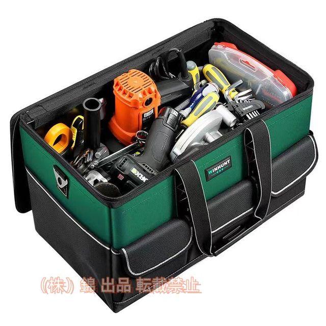 ツールボックス工具箱収納バッグマルチポケット布製汎用性持ち運びやすい小物収納多用途ポケットバッグ底補強ル防水耐久耐摩耗大容量