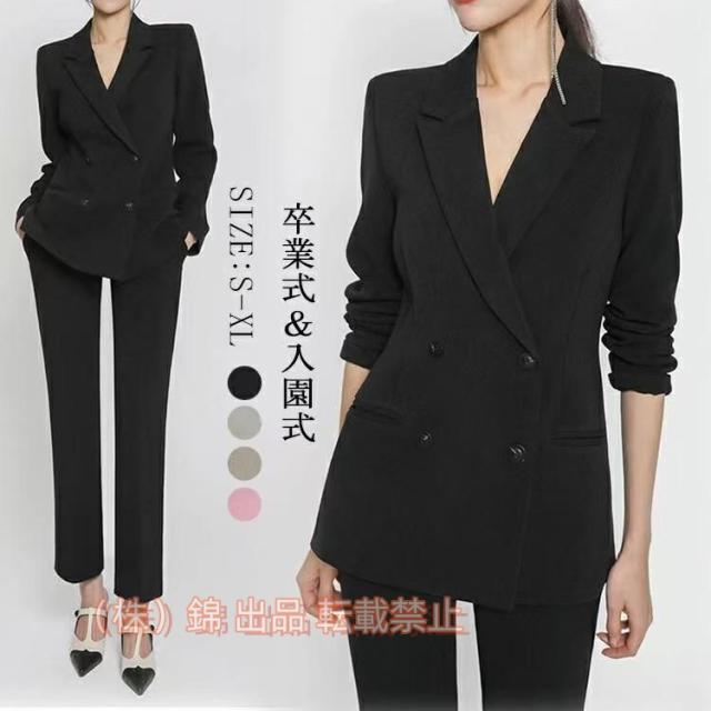 パンツスーツ レディース ママスーツ 入学式 卒業式 入園式 卒園式 七五三 母 上下セット 株式会社錦フォーマルスーツ セレモニースーツ スーツ