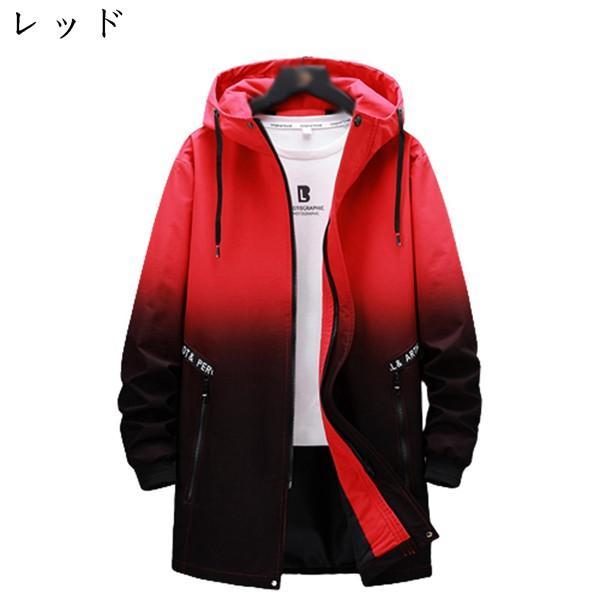 ベンチコート 春秋 ジャケット ロング丈 メンズ スプリングコート