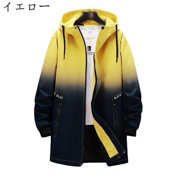 ベンチコート 春秋 ジャケット ロング丈 メンズ スプリングコート