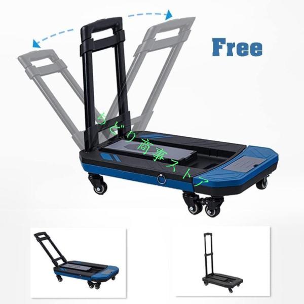 キャリーカートTrolley移動用手押し車折りたたみ式ドリーカート錦耐荷重150kg荷物運びキャリーカート6輪ヘビーデューティートロリーユーティリティカー キャリーカートTrolley移動用手押し車折りたたみ式ドリーカート錦耐