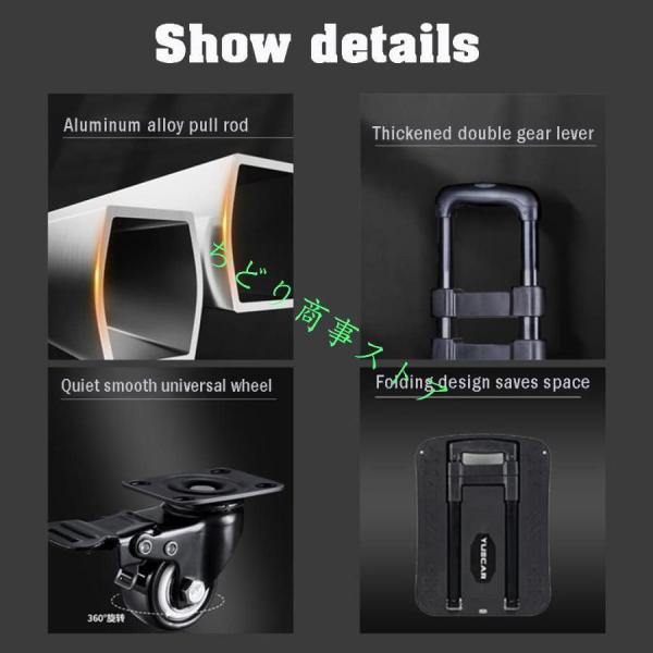 キャリーカートTrolley移動用手押し車折りたたみ式ドリーカート錦耐