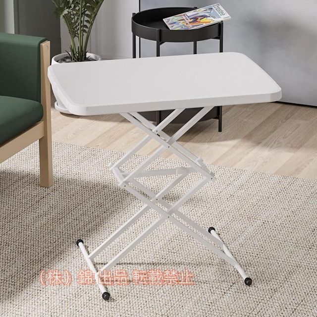昇降式テーブル 折りたたみテーブル 高さ調節 4段階調節(29-67CM) 耐荷重75kg 携帯便利 ベッド ソファ 株式会社錦サイドテーブル