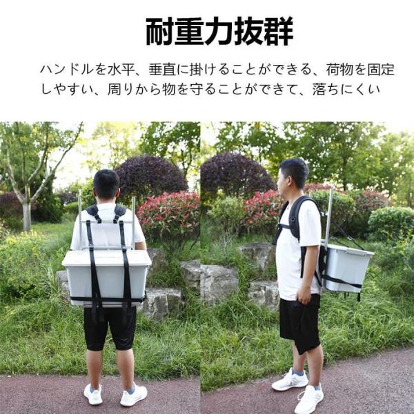 背負子 折りたたみ 軽量 キャリーカート アルミ フレームパック 耐重力