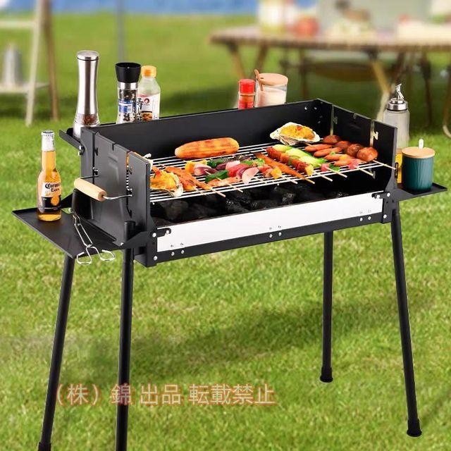 大勢のグループに最適な、大型のステンレス製ポータブルBBQグリル。株式会社錦 軽量で折りたたみ式なので収納も簡単。炭火焼きに最適です。