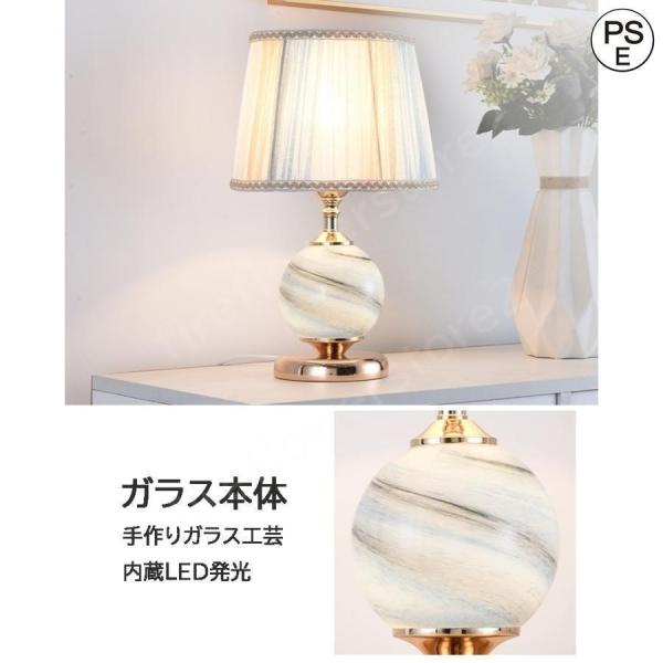 デスクライト 北欧 おしゃれ LED対応 星空系 卓上ライト 間接照明 レトロ 和風 テーブルランプ リモコン付き コンセント 寝室 和室 洋室 ベッドサイドランプ : SUSUO 北欧風 卓上ライト モダン デスクライト 金属製