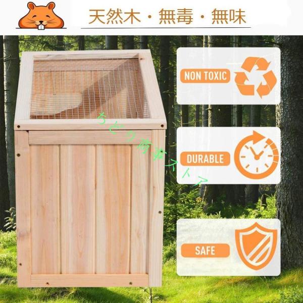小動物 飼育 ケージ 大型 ハムスター ゲージ 60 ハリネズミ デグー チンチラ 株式会社錦 フェレット 木製_6