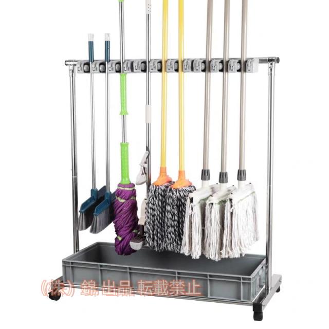 ほうきとモップホルダー掃除用品掃除道具収納ラック工具収納モップ排水ラックプを移動可能床取り付けモップラック株式会社錦掃除道具収納ラックを片付けるバス