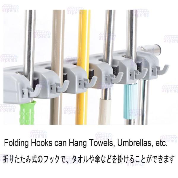 ほうきとモップホルダー掃除用品掃除道具収納ラック工具収納モップ排水ラックプを移動可能床取り付けモップラック株式会社錦掃除道具収納ラックを片付けるバス_3