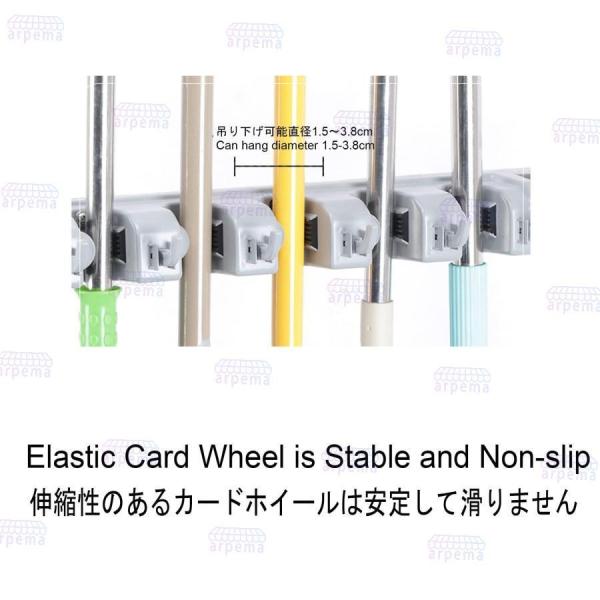 ほうきとモップホルダー掃除用品掃除道具収納ラック工具収納モップ排水ラックプを移動可能床取り付けモップラック株式会社錦掃除道具収納ラックを片付けるバス_5