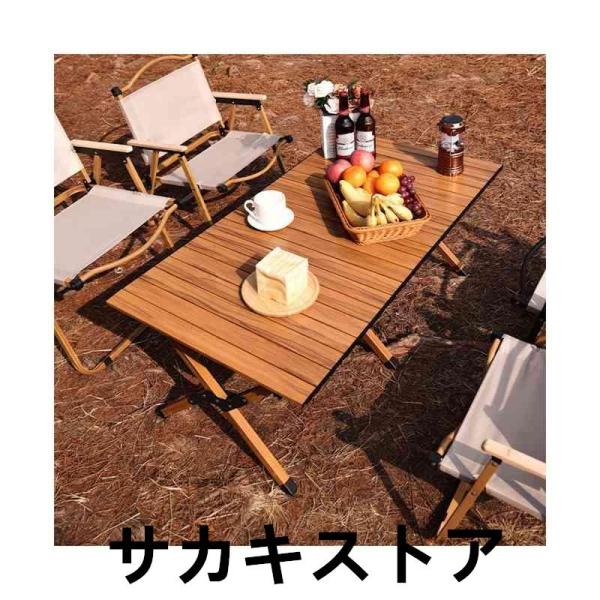 アウトドアチェア 折り畳み 椅子 チェア 2脚セット 木目 ローチェア