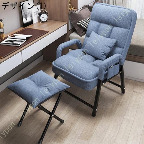 ソファ一人掛けリクライニング高座椅子コンパクト肘掛けハイバック折りたたみウレタン株式会社錦チップウレタン一人暮らしワンルーム敬老の日ギフト_1