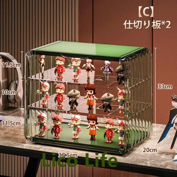 2個セット】コレクションケース コレクションラック 【公式通販】