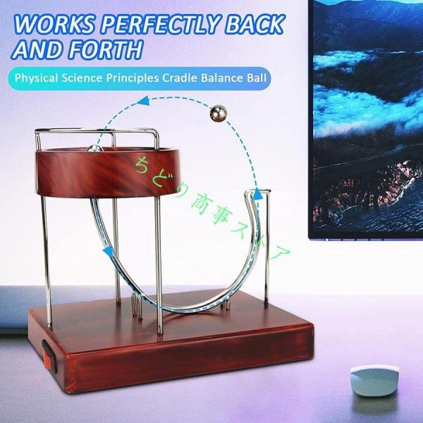 キネティックアートパーペチュアルモーションマシン科学物理ガジェット