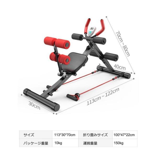 フラットベンチ 筋トレ 腹筋 ベンチプレス プレスベンチ トレーニング