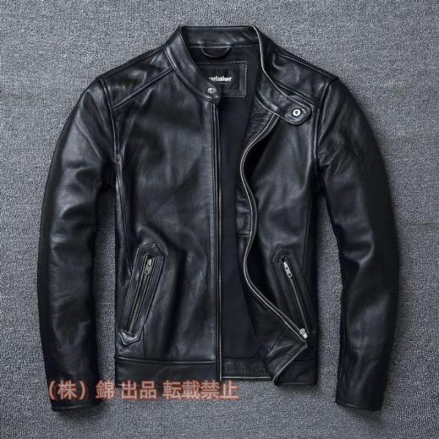 ライダースジャケット メンズ シングル 革ジャン 本革 レザージャケット 株式会社錦 皮ジャン バイク レザー スタンド襟 ブルゾン B系 秋冬 冬服 バイカー