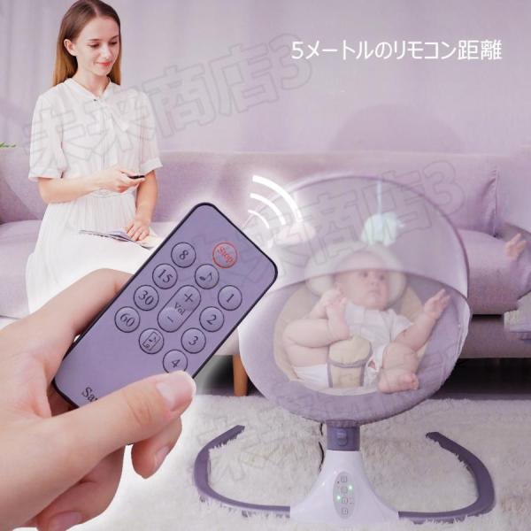 電動バウンサー/電動スウィング(メロディー内蔵) Amazon | Feemom