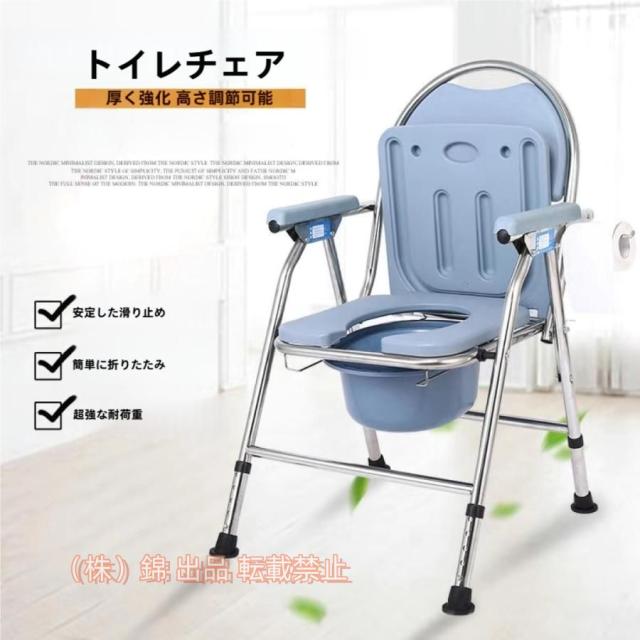 シャワーチェア 折りたたみ グリーン 折りたたみシャワーベンチFSフィット シャワーチェア 24-6644-02