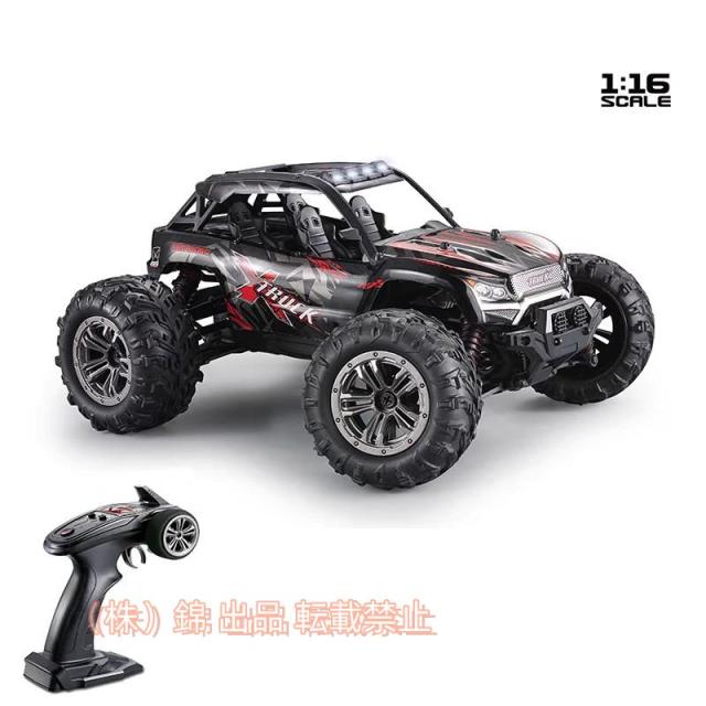 RCカー ラジコンカー 4WD オフロード 1/16 2.4GHz 高速36km/h リモコンおもちゃ 初心者向け ギフト 株式会社錦 こどもの日 アウトドア 旅行