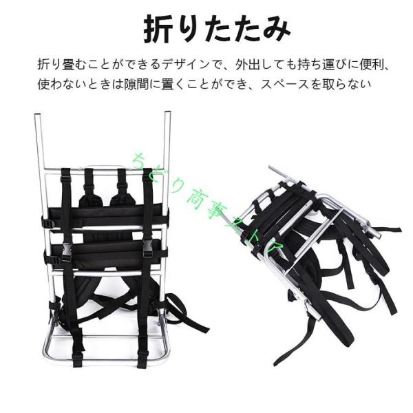 背負子 折りたたみ 軽量 キャリーカート アルミ フレームパック 耐重力