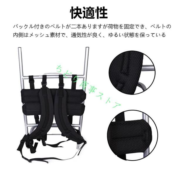 背負子 折りたたみ 軽量 キャリーカート アルミ フレームパック 耐重力