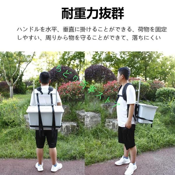 背負子 折りたたみ 軽量 キャリーカート アルミ フレームパック 耐重力