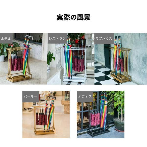 傘立てかさたて玄関スリムおしゃれ人気傘かけスリム御洒落アンティークメッシュパネル省スペースコンパクト倒れにくい大容量北欧10/18/21本ステンレス錆びにくい