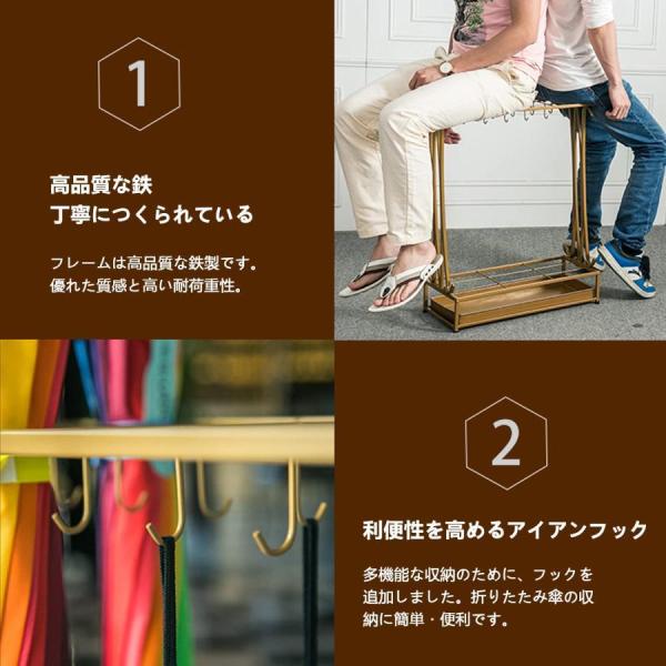 傘立てかさたて玄関スリムおしゃれ人気傘かけスリム御洒落アンティークメッシュパネル省スペースコンパクト倒れにくい大容量北欧10/18/21本ステンレス錆びにくい