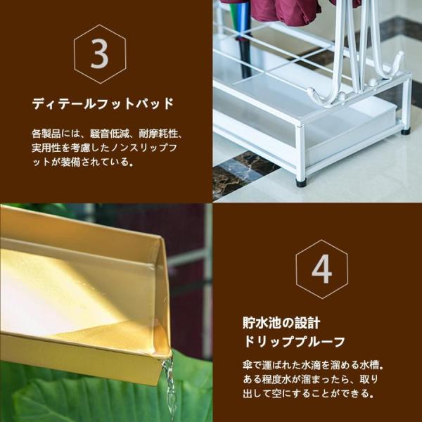 傘立てかさたて玄関スリムおしゃれ人気傘かけスリム御洒落アンティークメッシュパネル省スペースコンパクト倒れにくい大容量北欧10/18/21本ステンレス錆びにくい