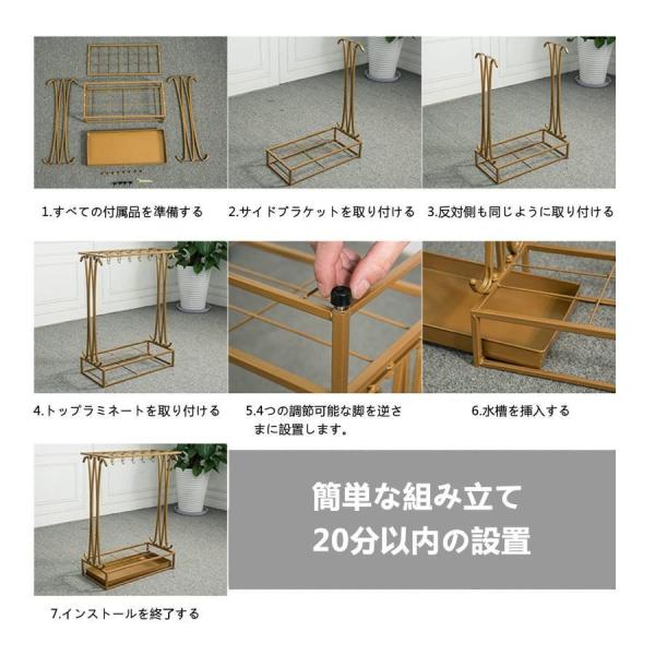 傘立てかさたて玄関スリムおしゃれ人気傘かけスリム御洒落アンティークメッシュパネル省スペースコンパクト倒れにくい大容量北欧10/18/21本ステンレス錆びにくい