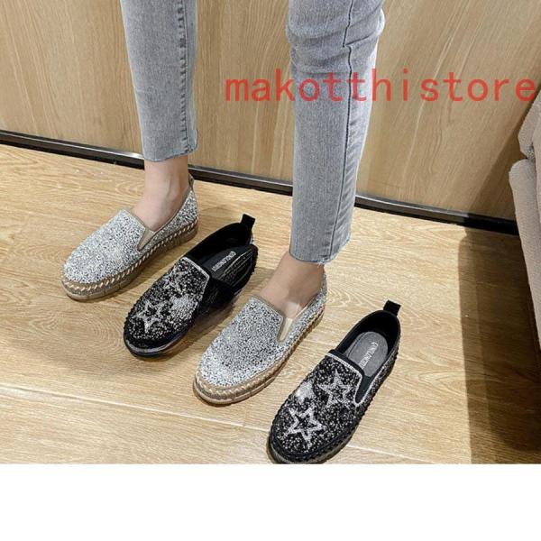 スリッポン レディース スニーカー 厚底 歩きやすい メッシュ 通気性 軽量 ローカットスニーカー カジュアルシューズ 大きいサイズ 靴 おしゃれ ローファー 厚底 スリッポン スニーカー レディース 靴 スリッポン