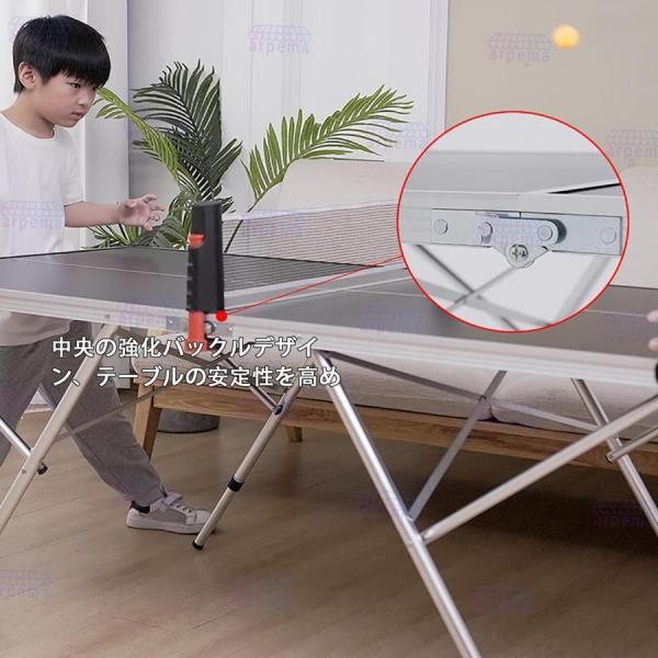 卓球台 ピンポン台 折りたたみ 幅160 ネット付 ラケット付 ピンポン球