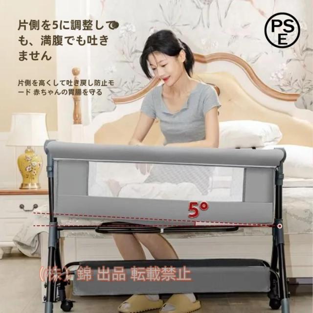 ベビーベッド 折りたたみ 多機能 添い寝 高さ調整3段階 マットレス付 
