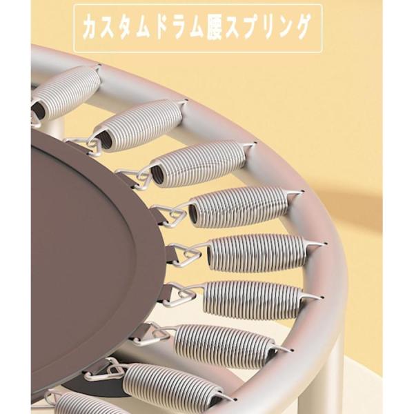 新型トランポリン 室内 全鋼構造 静音設計 高弾力 手すり付き 子供大人兼用 Amazon.co.jp: トランポリン 室内 【全鋼構造 静音設計 高弾力