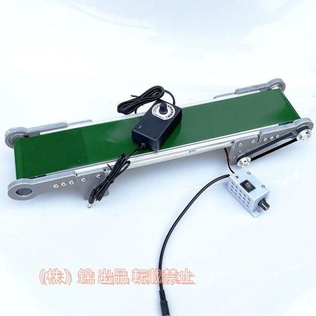デスク PVC ベルトコンベア、自動ミニ組立ラインコンベア、1.8-7.6cm/s 無段階速度調整、株式会社錦 前進/後進サポート、包装工場、生産ライン用