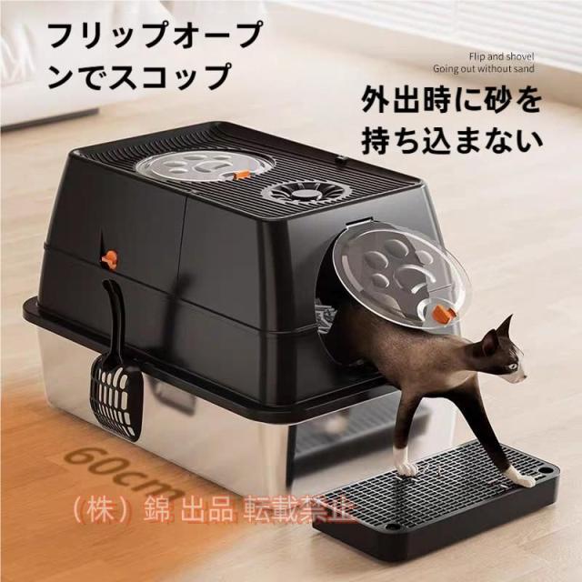 PetSafe Japan ペットセーフ 愛猫用電動おもちゃ フローリー