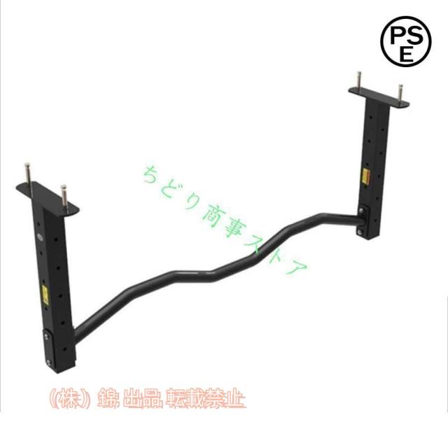 まページ 壁に取り付けられたスチール製プルアップバー、懸垂バー、男性と女性の