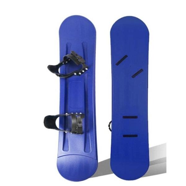 成人スキースノーボード全地形道内道外公園野外スキー装備 株式会社錦